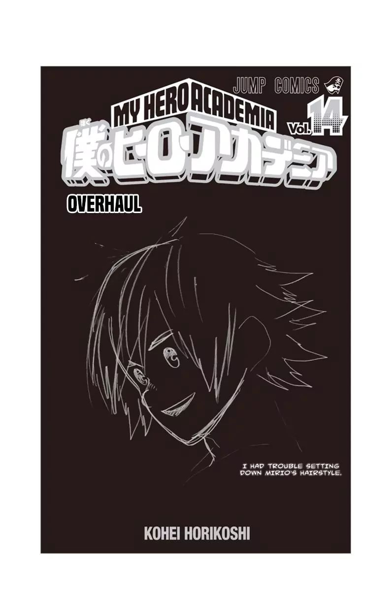 My Hero Academia, chapter 128.5