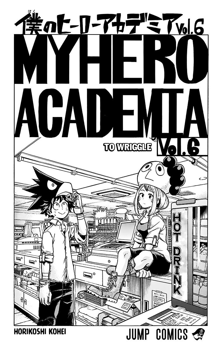 My Hero Academia, chapter 53.5