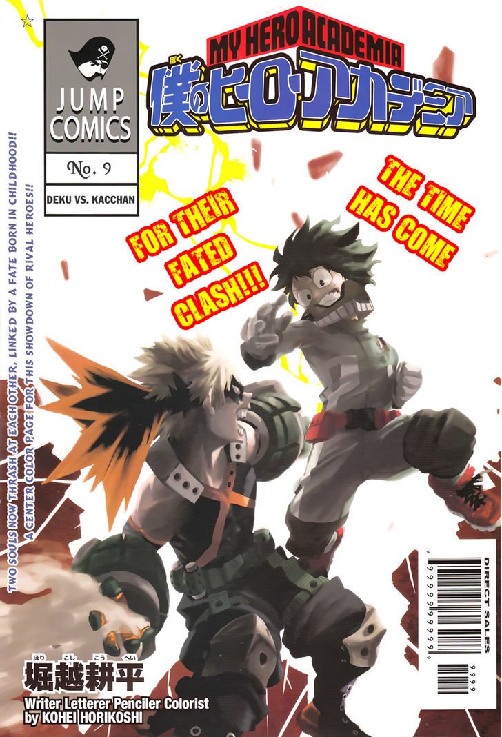 My Hero Academia, chapter 9