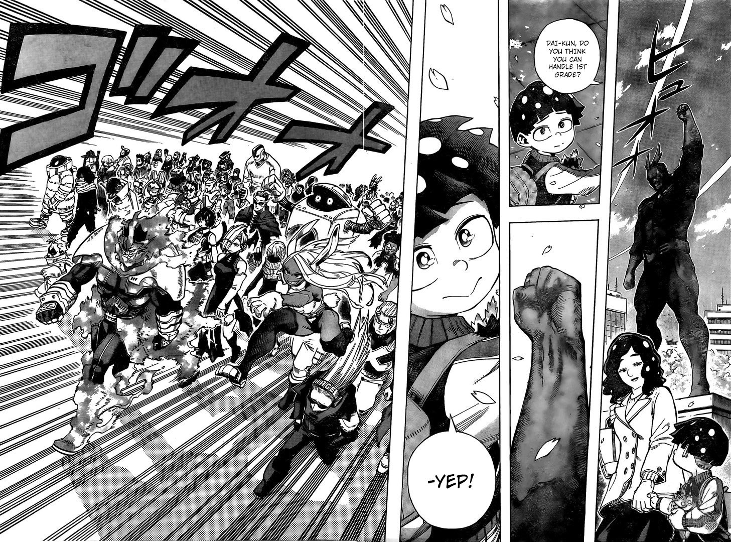 My Hero Academia, chapter 258