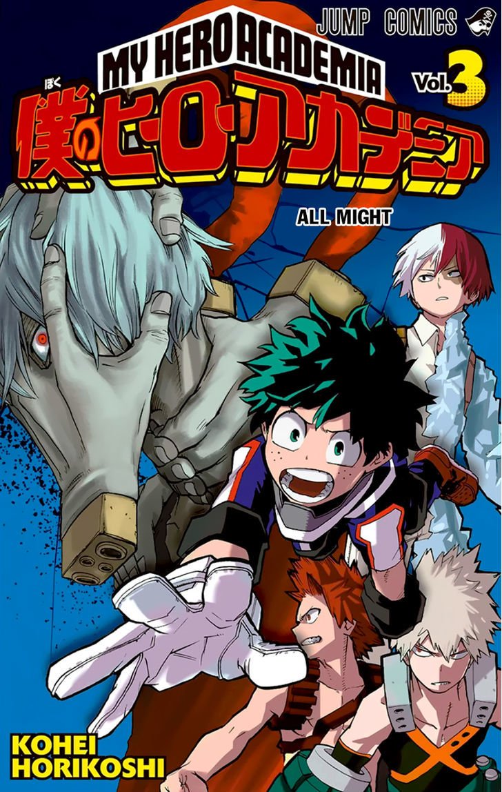 My Hero Academia, chapter 26.5