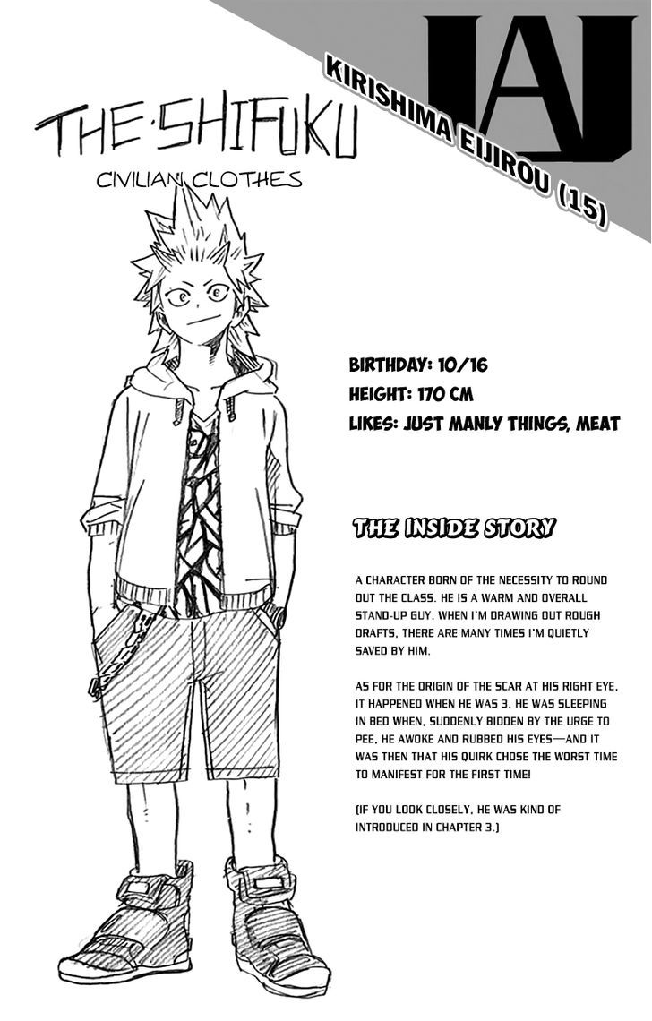 My Hero Academia, chapter 26.5