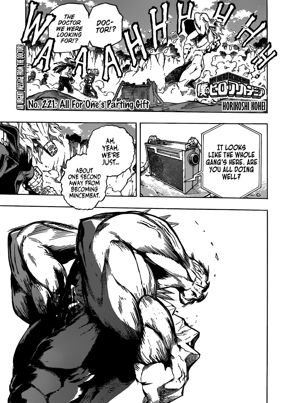 My Hero Academia, chapter 221