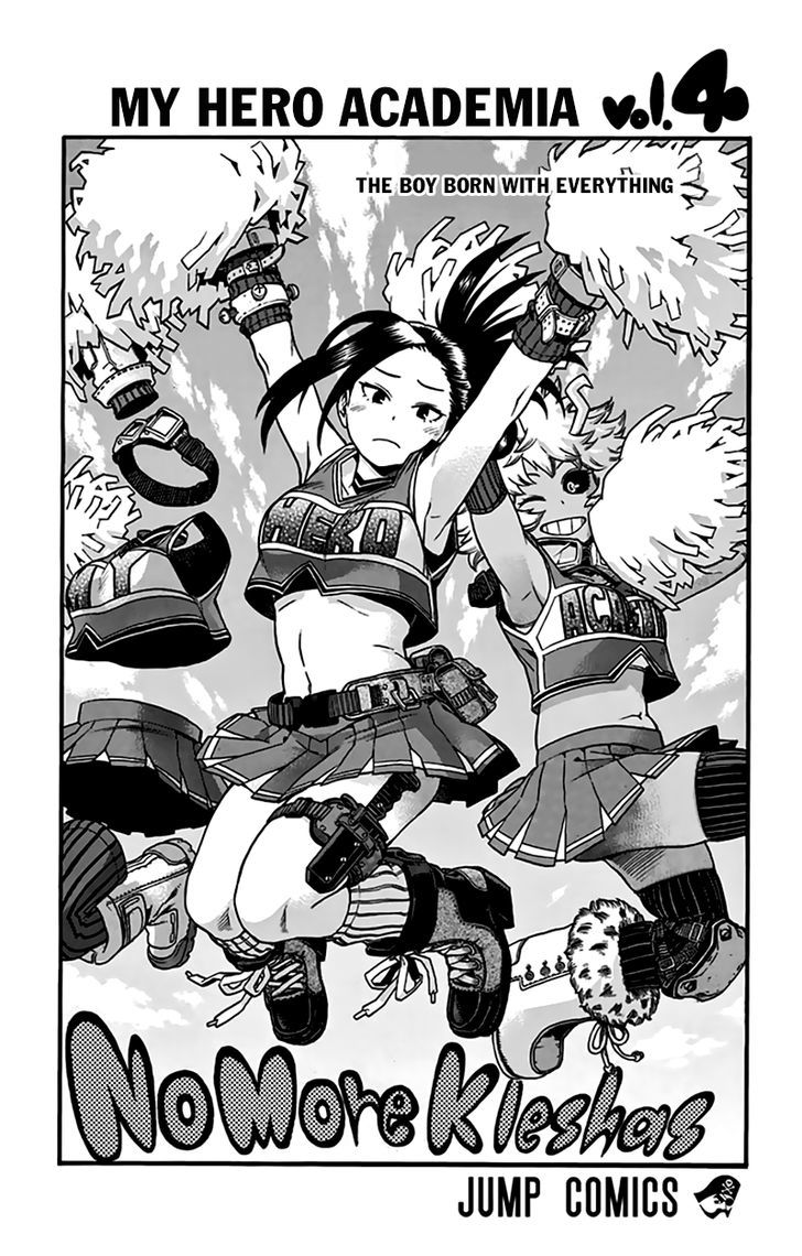 My Hero Academia, chapter 35.5