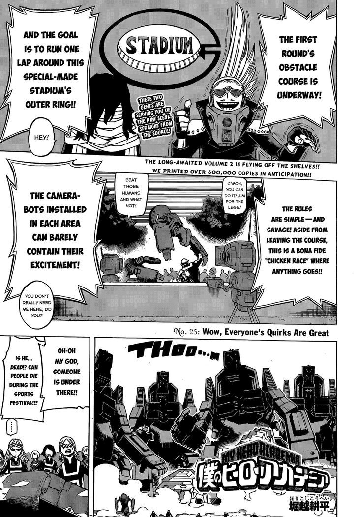 My Hero Academia, chapter 25