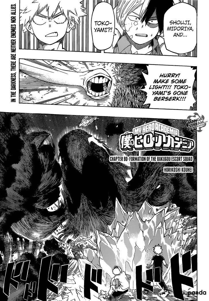 My Hero Academia, chapter 80