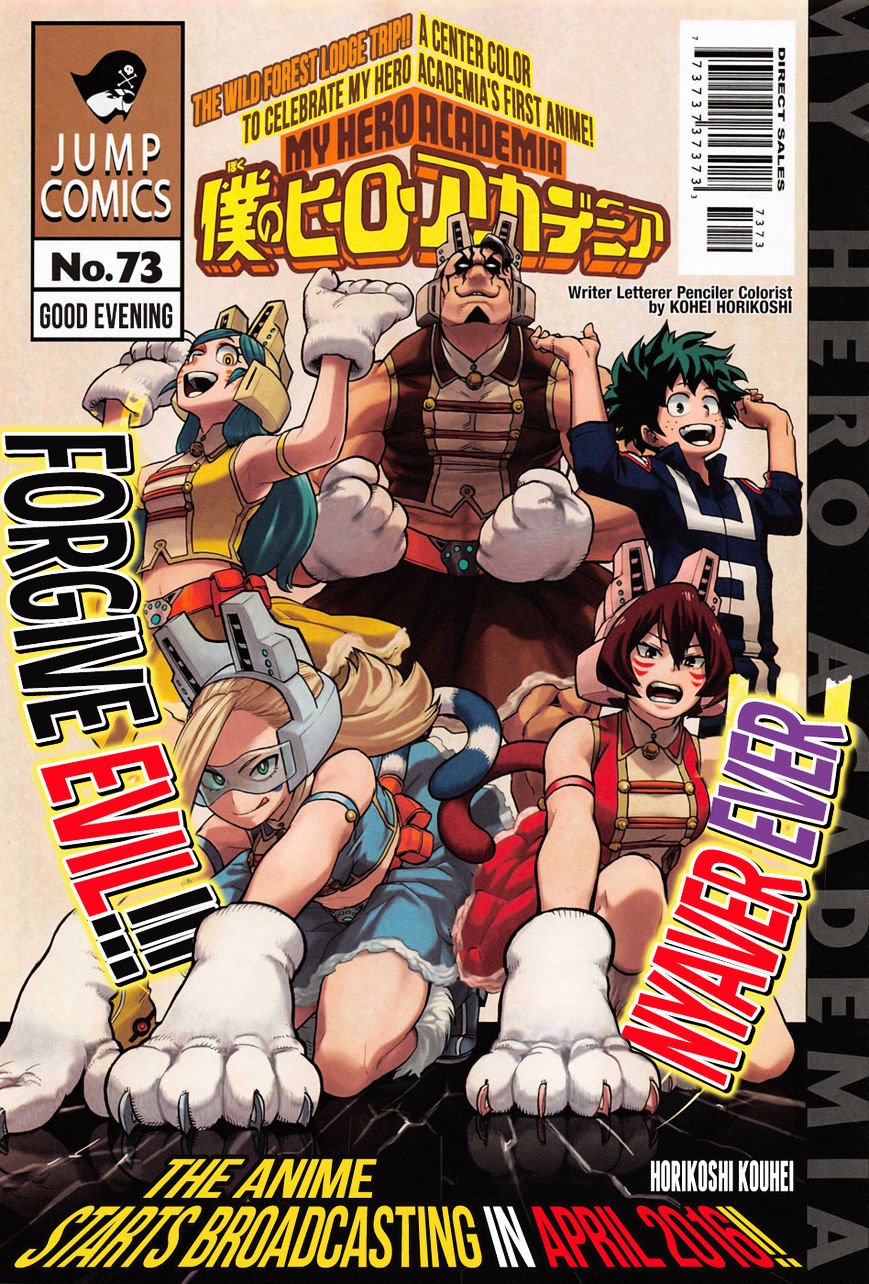 My Hero Academia, chapter 73