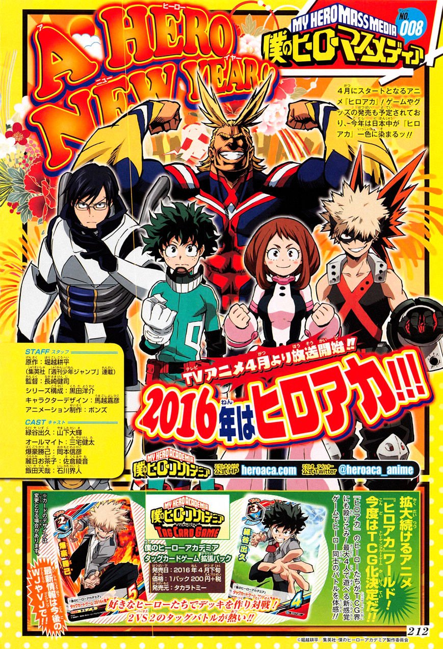 My Hero Academia, chapter 73