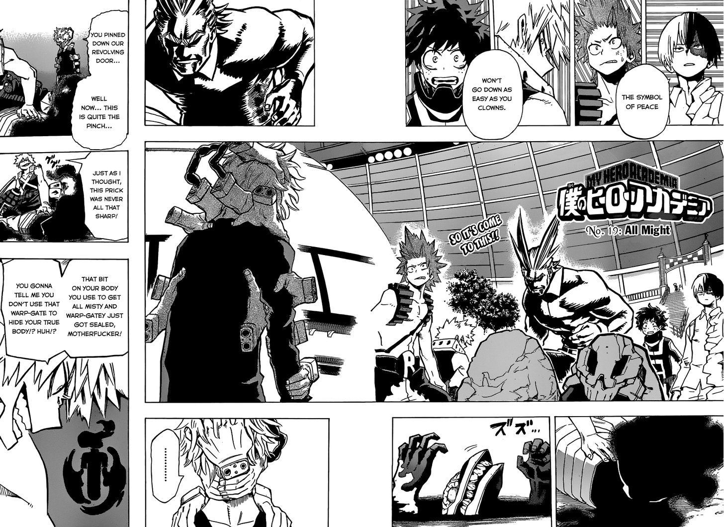 My Hero Academia, chapter 19