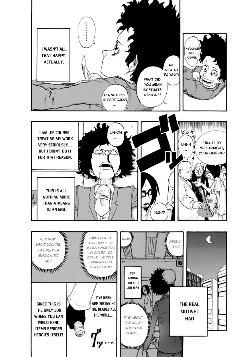 My Hero Academia, chapter 0