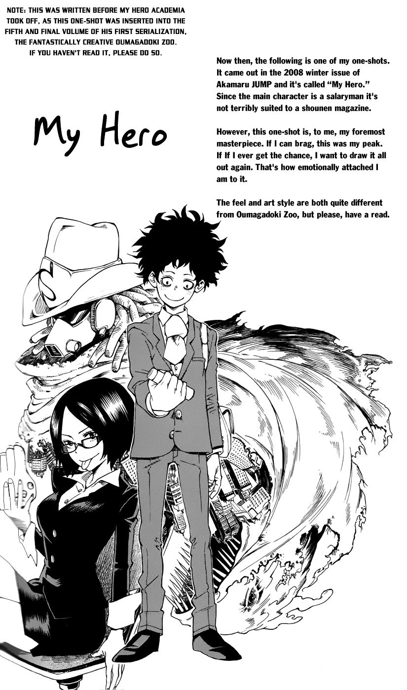 My Hero Academia, chapter 0