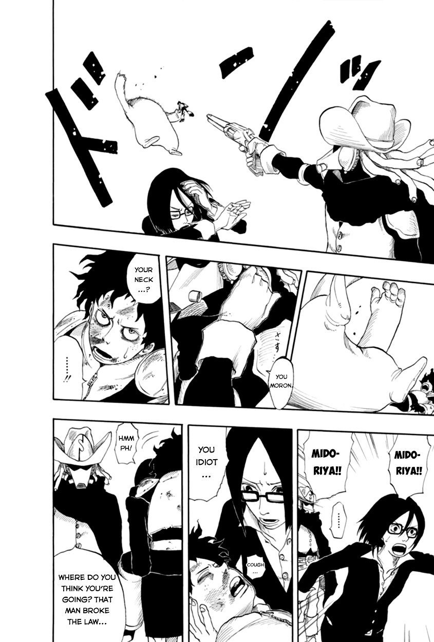 My Hero Academia, chapter 0