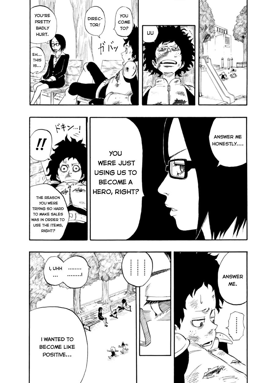 My Hero Academia, chapter 0