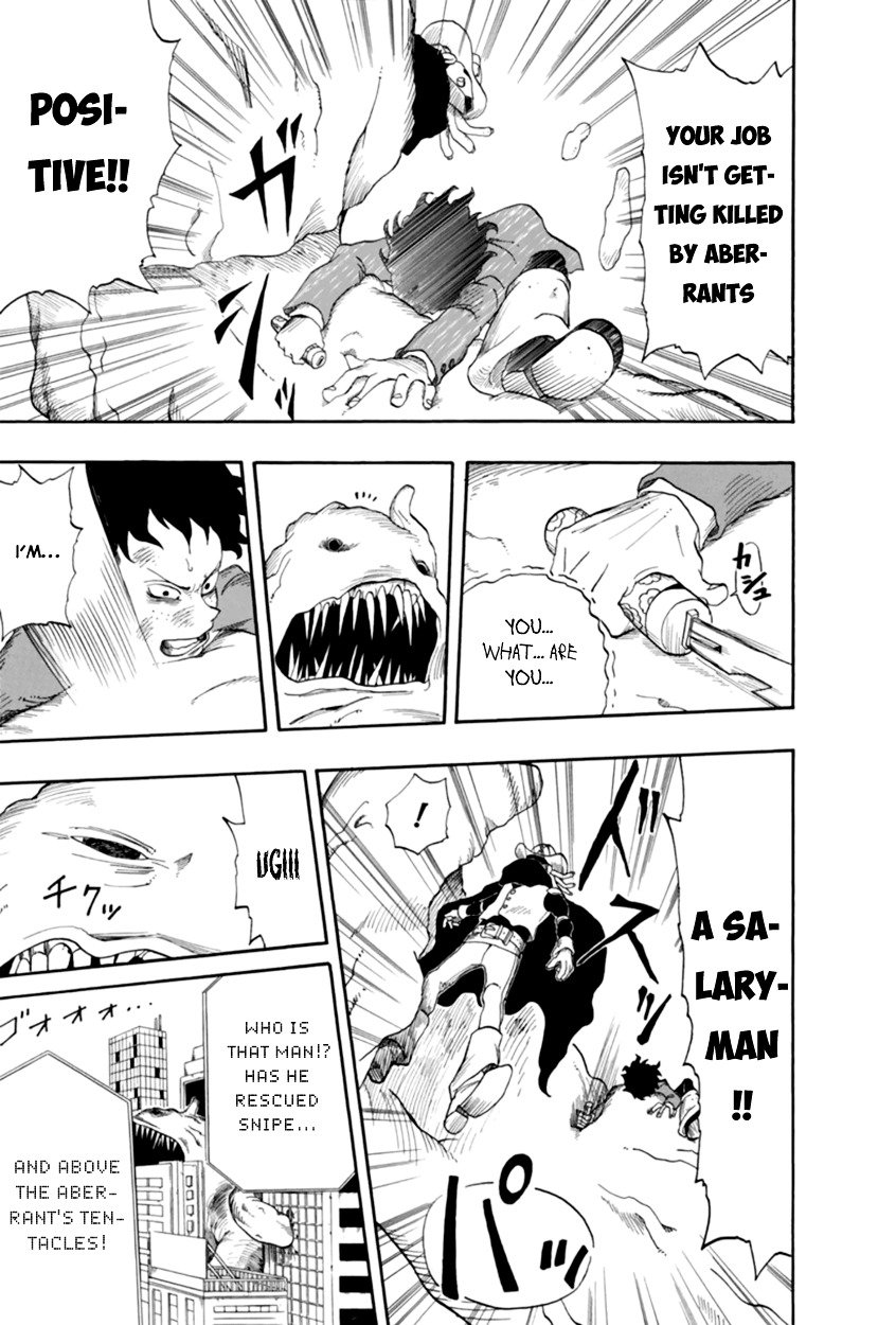 My Hero Academia, chapter 0