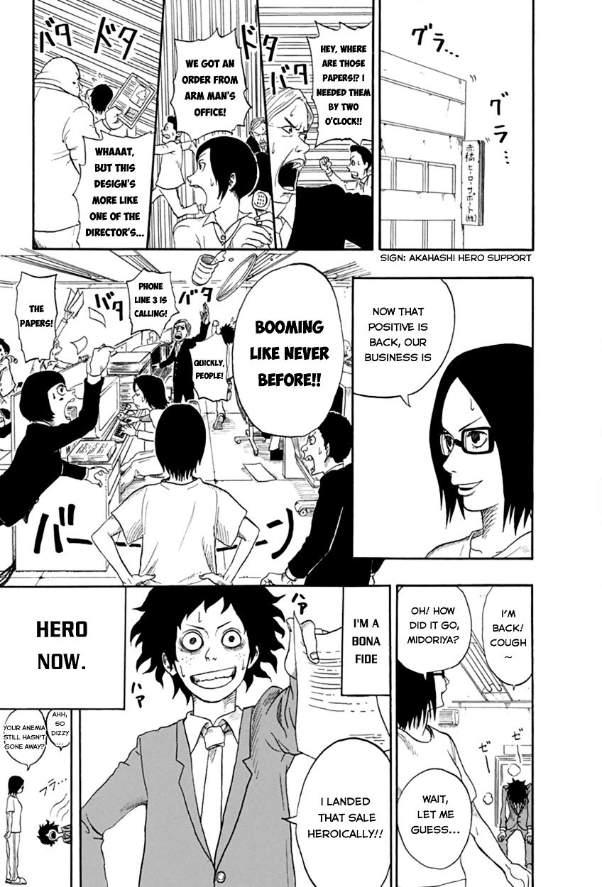 My Hero Academia, chapter 0