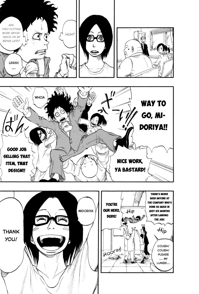 My Hero Academia, chapter 0