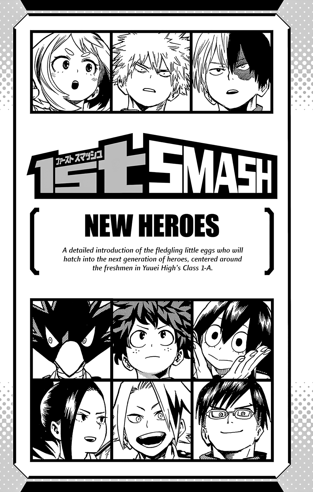 My Hero Academia, chapter 144