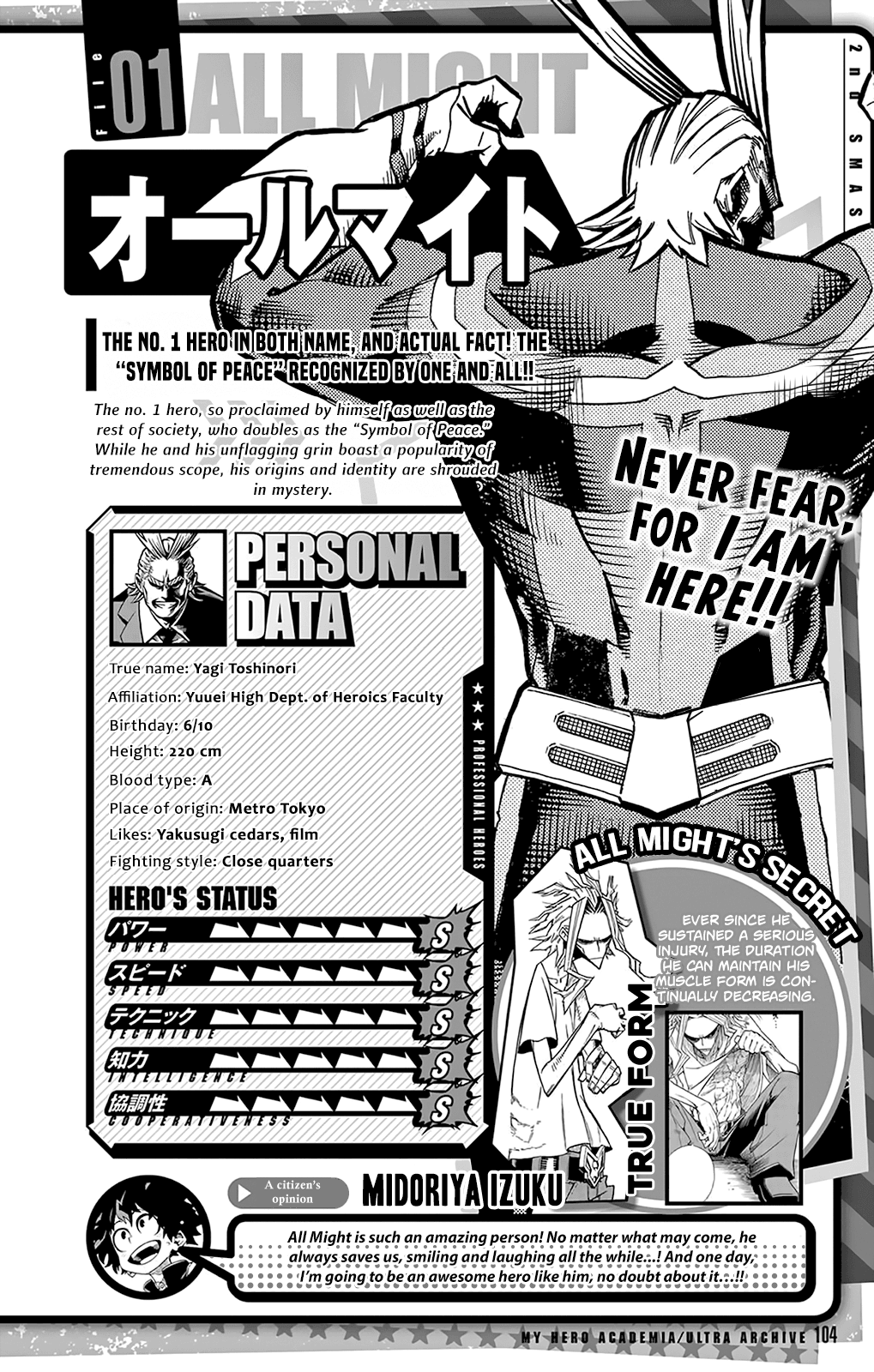 My Hero Academia, chapter 144