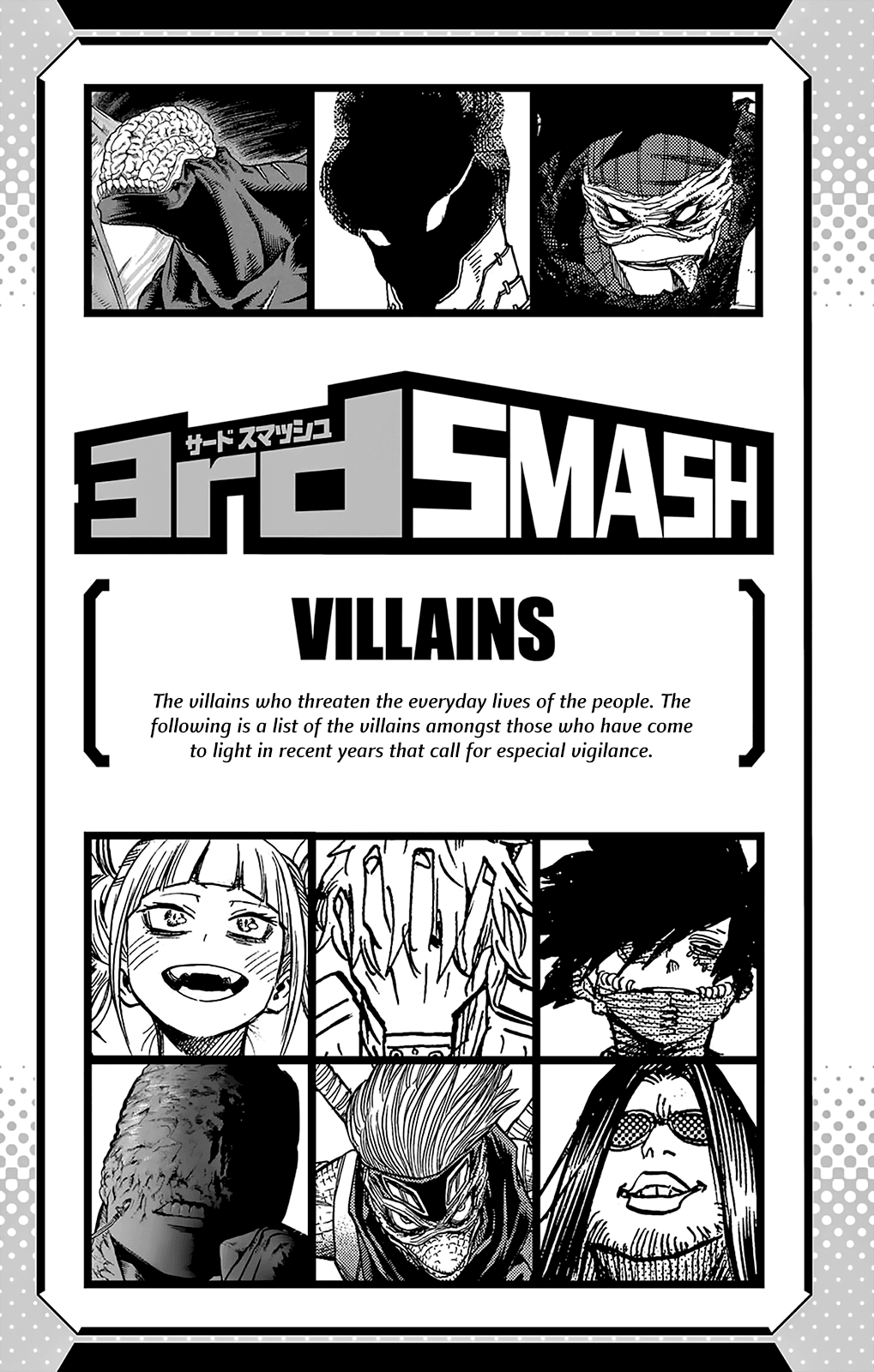 My Hero Academia, chapter 144