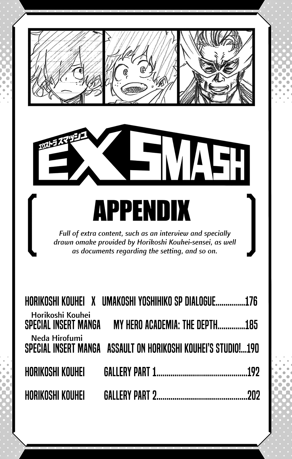 My Hero Academia, chapter 144