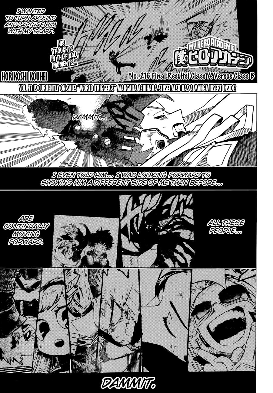 My Hero Academia, chapter 216