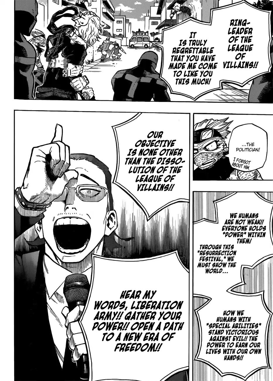 My Hero Academia, chapter 231