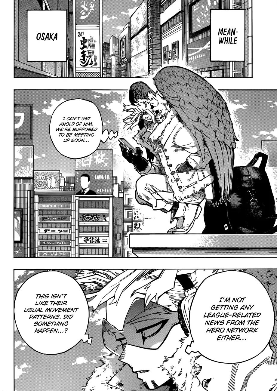 My Hero Academia, chapter 231