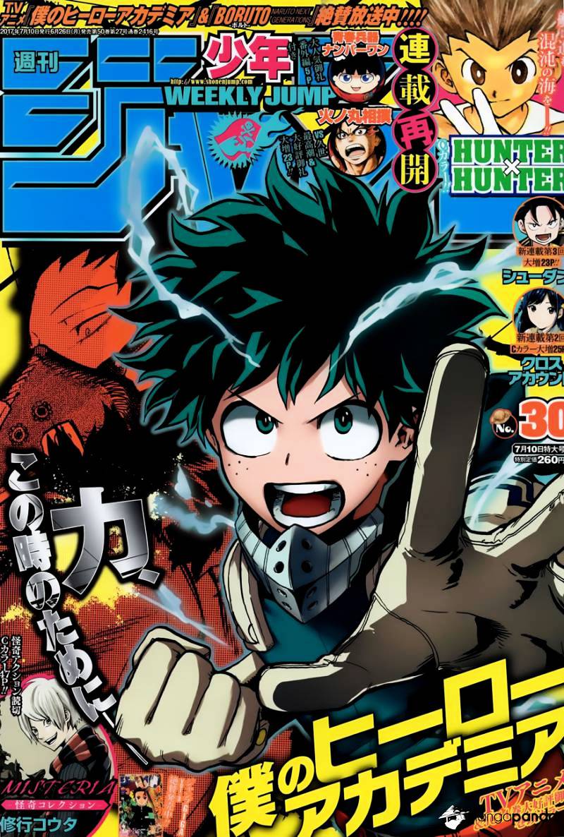 My Hero Academia, chapter 142