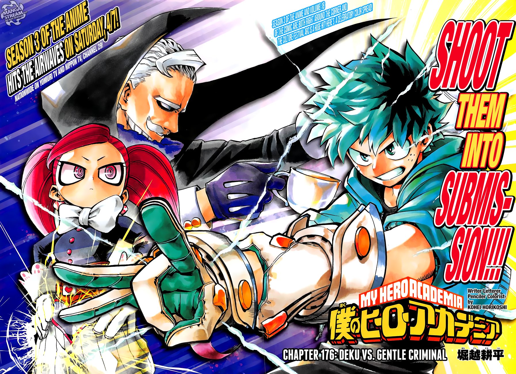 My Hero Academia, chapter 176