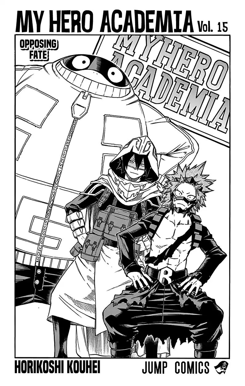 My Hero Academia, chapter 137.5