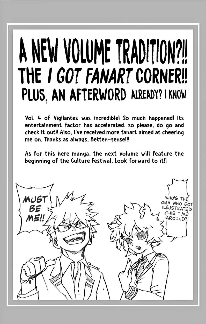 My Hero Academia, chapter 167.5