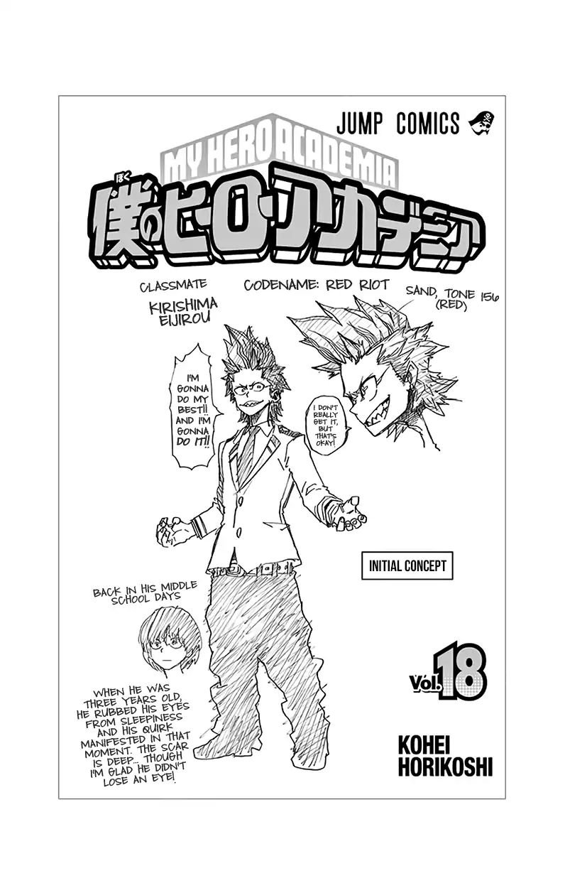 My Hero Academia, chapter 167.5