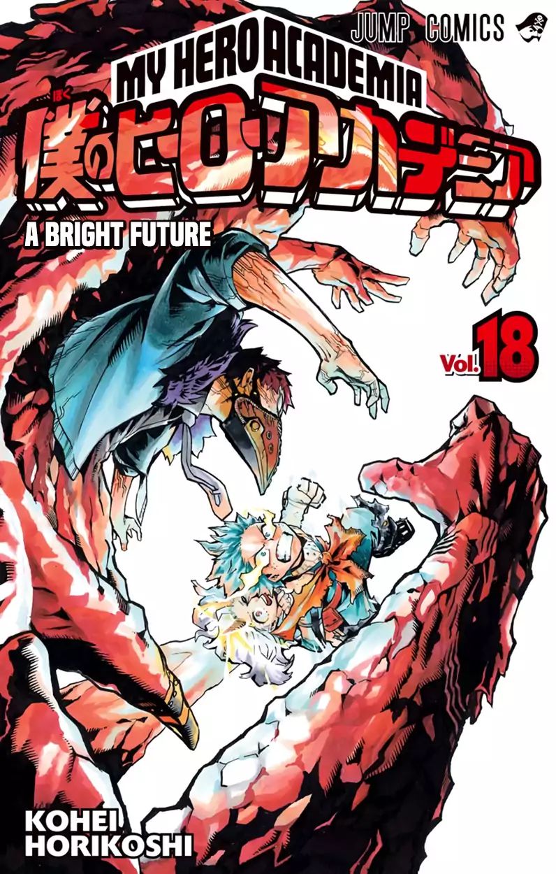 My Hero Academia, chapter 167.5