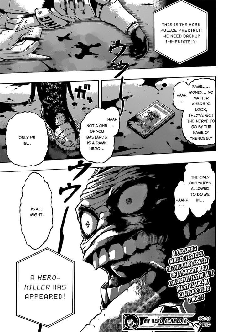 My Hero Academia, chapter 41