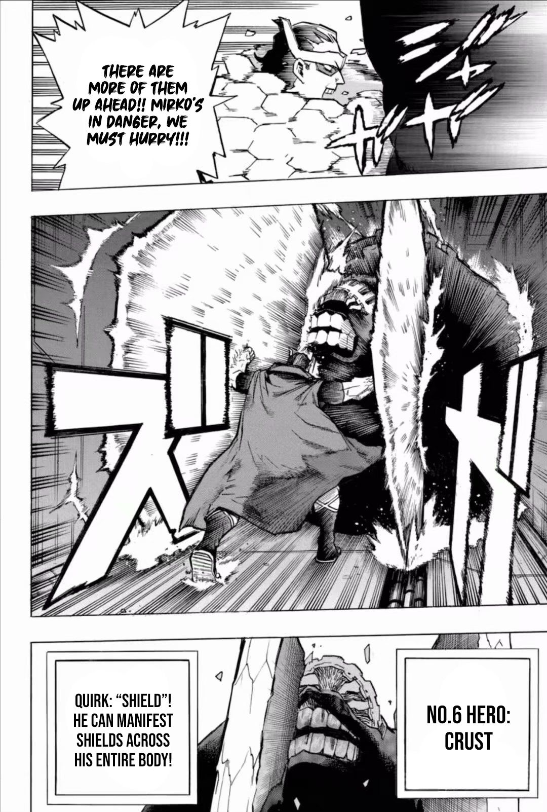 My Hero Academia, chapter 262