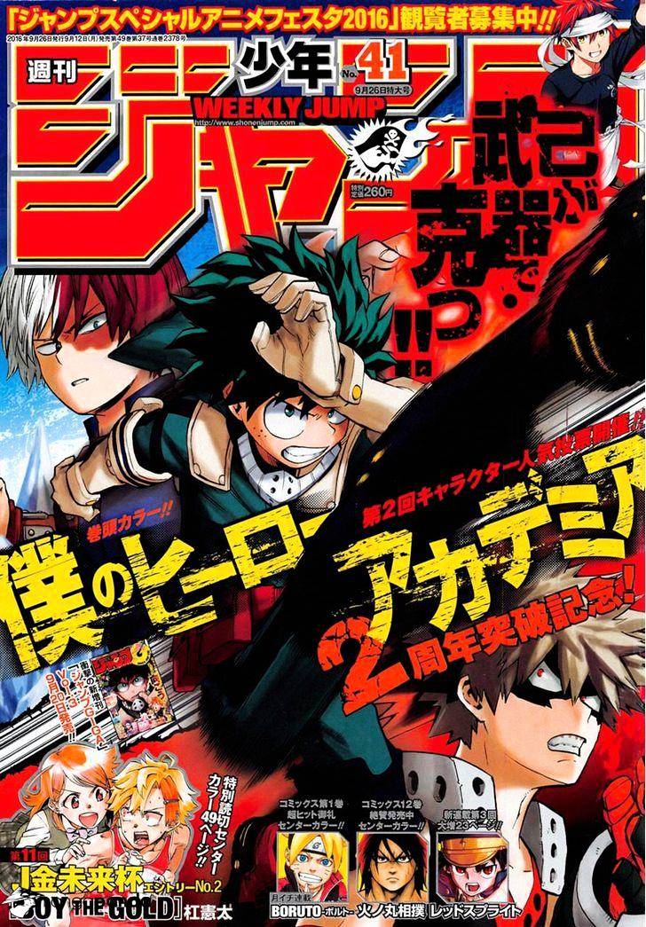 My Hero Academia, chapter 106