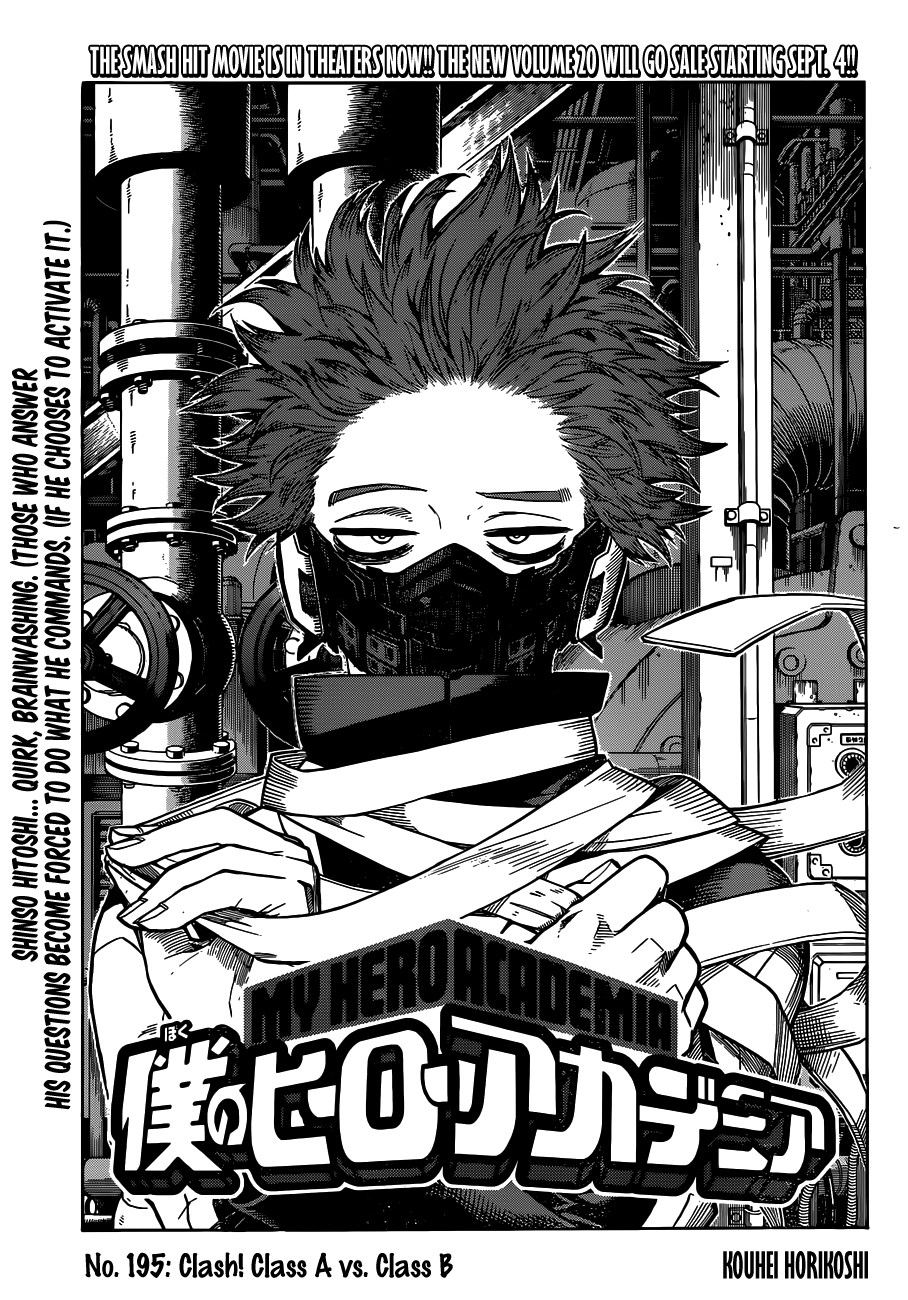 My Hero Academia, chapter 195