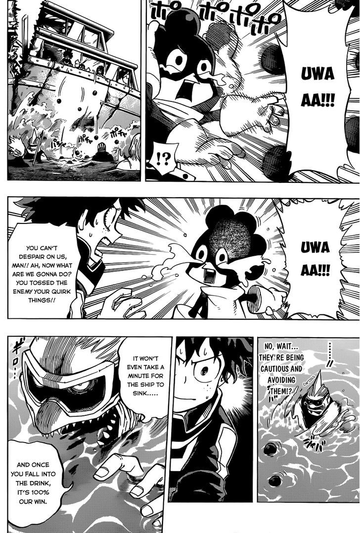 My Hero Academia, chapter 15