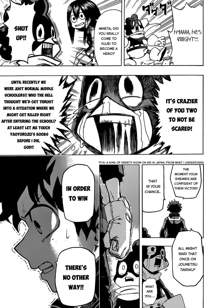 My Hero Academia, chapter 15