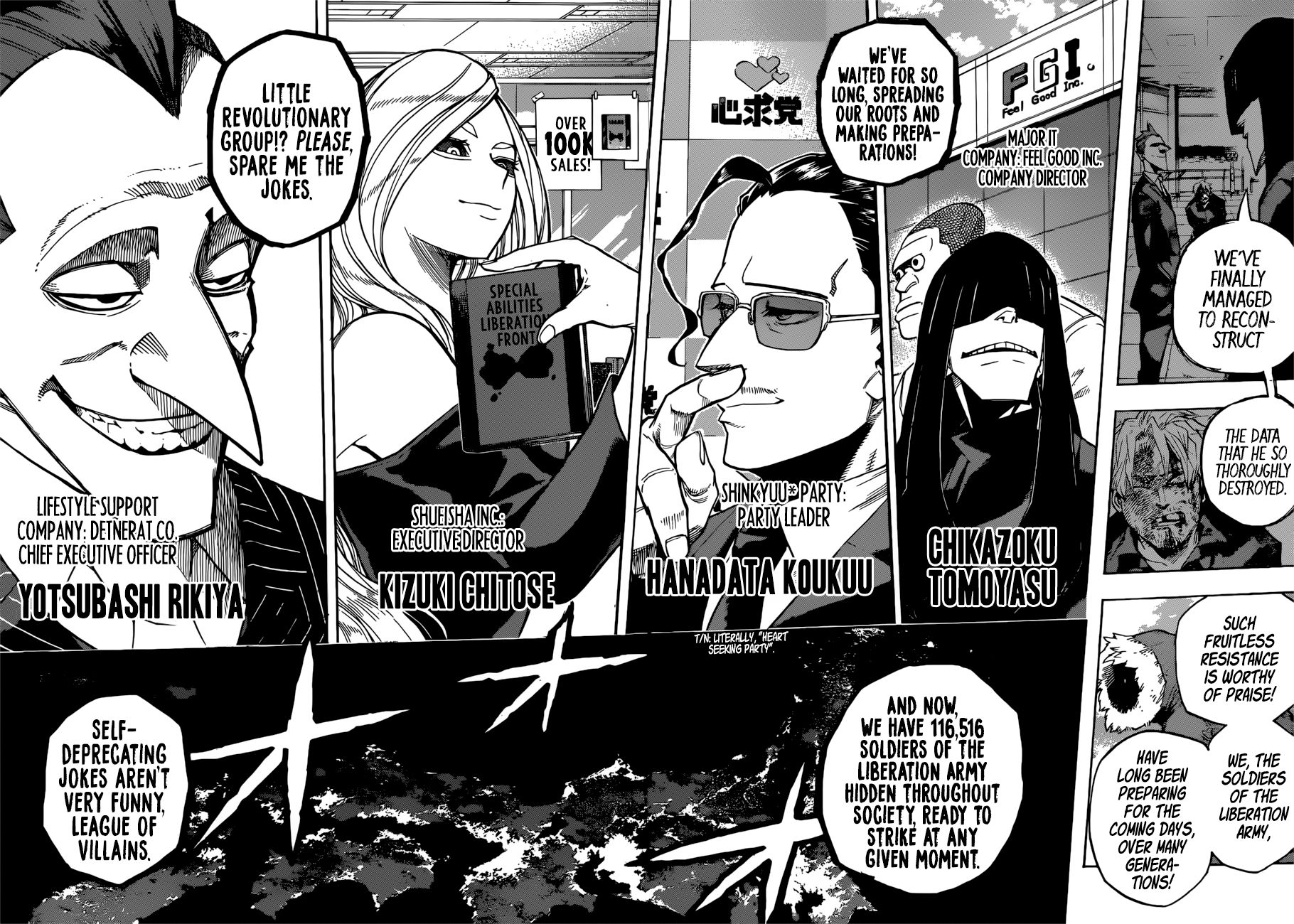 My Hero Academia, chapter 223