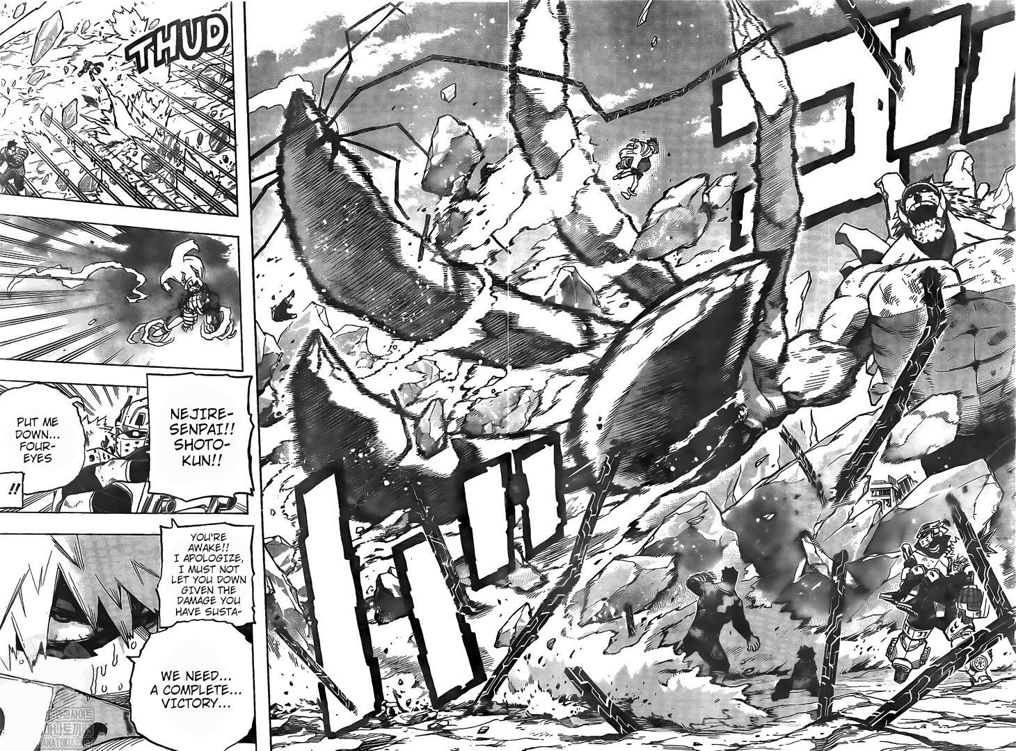 My Hero Academia, chapter 290