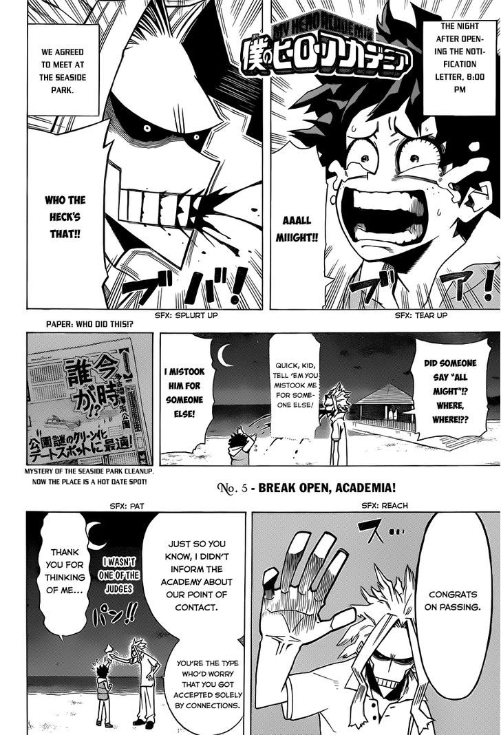 My Hero Academia, chapter 5