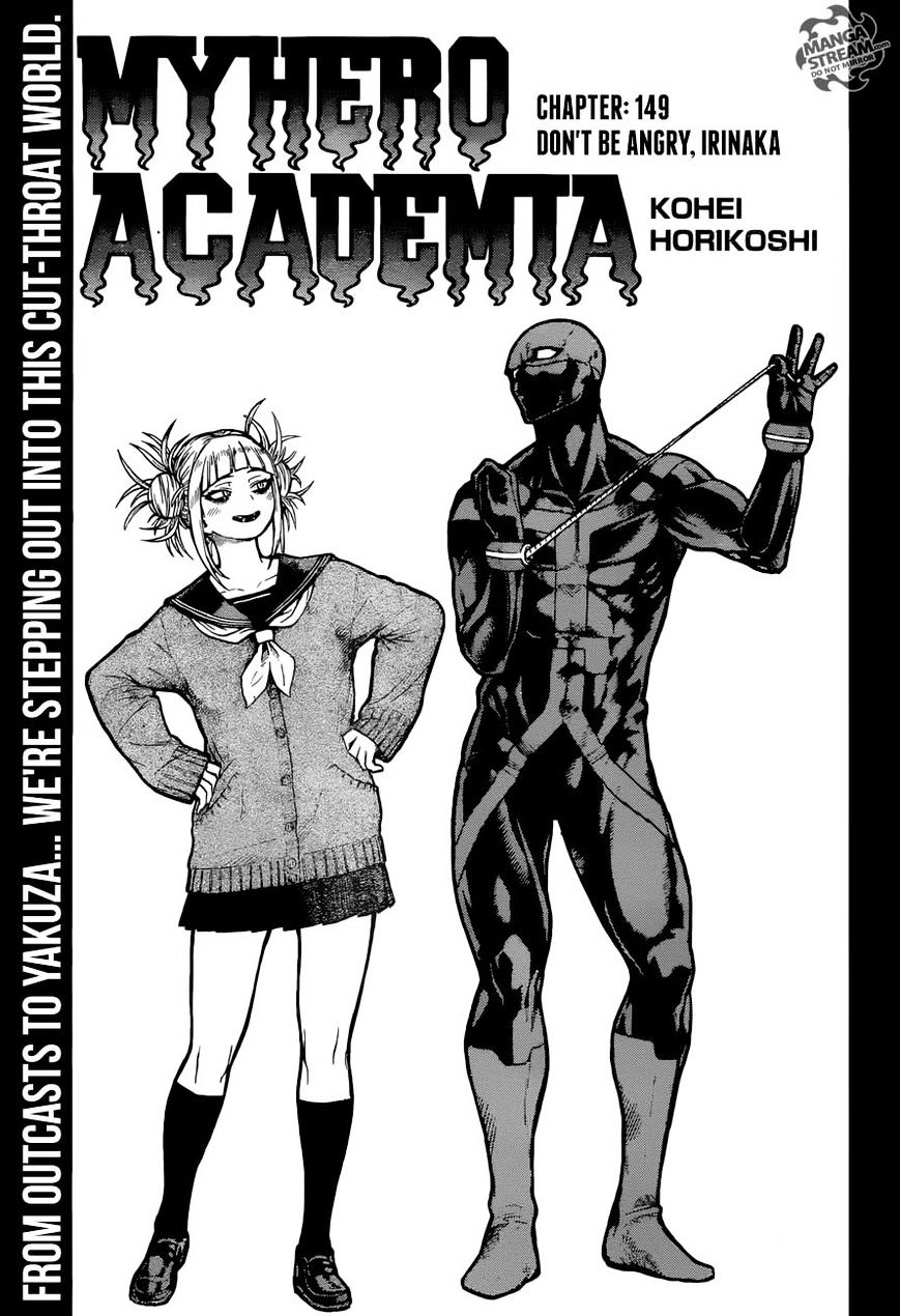 My Hero Academia, chapter 149