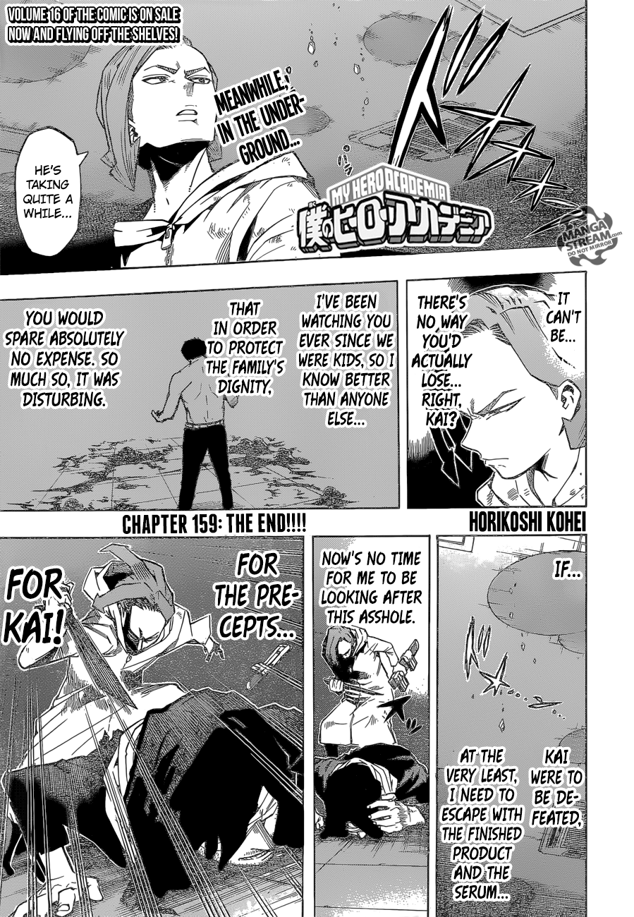 My Hero Academia, chapter 159