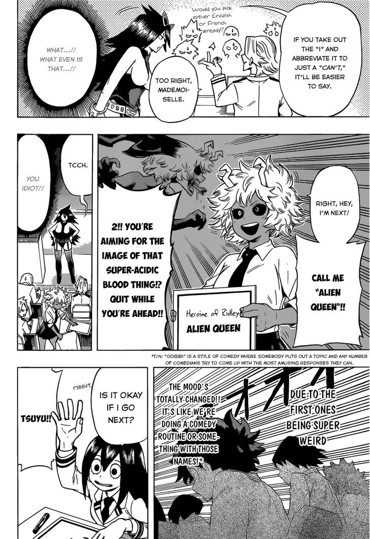 My Hero Academia, chapter 45