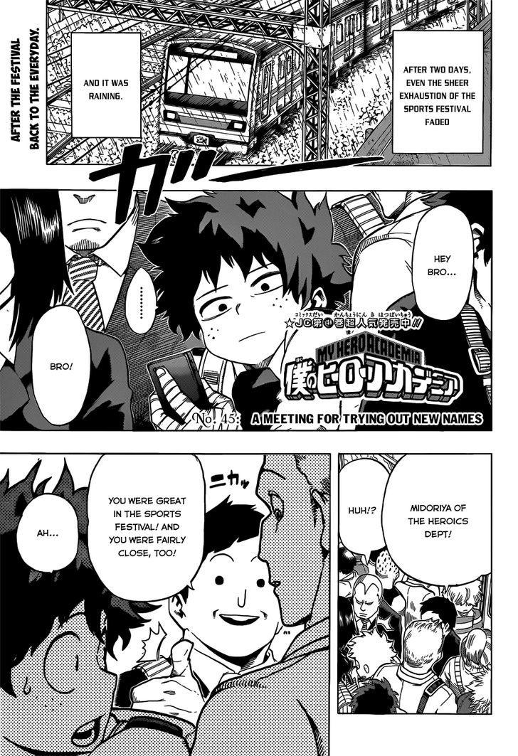 My Hero Academia, chapter 45