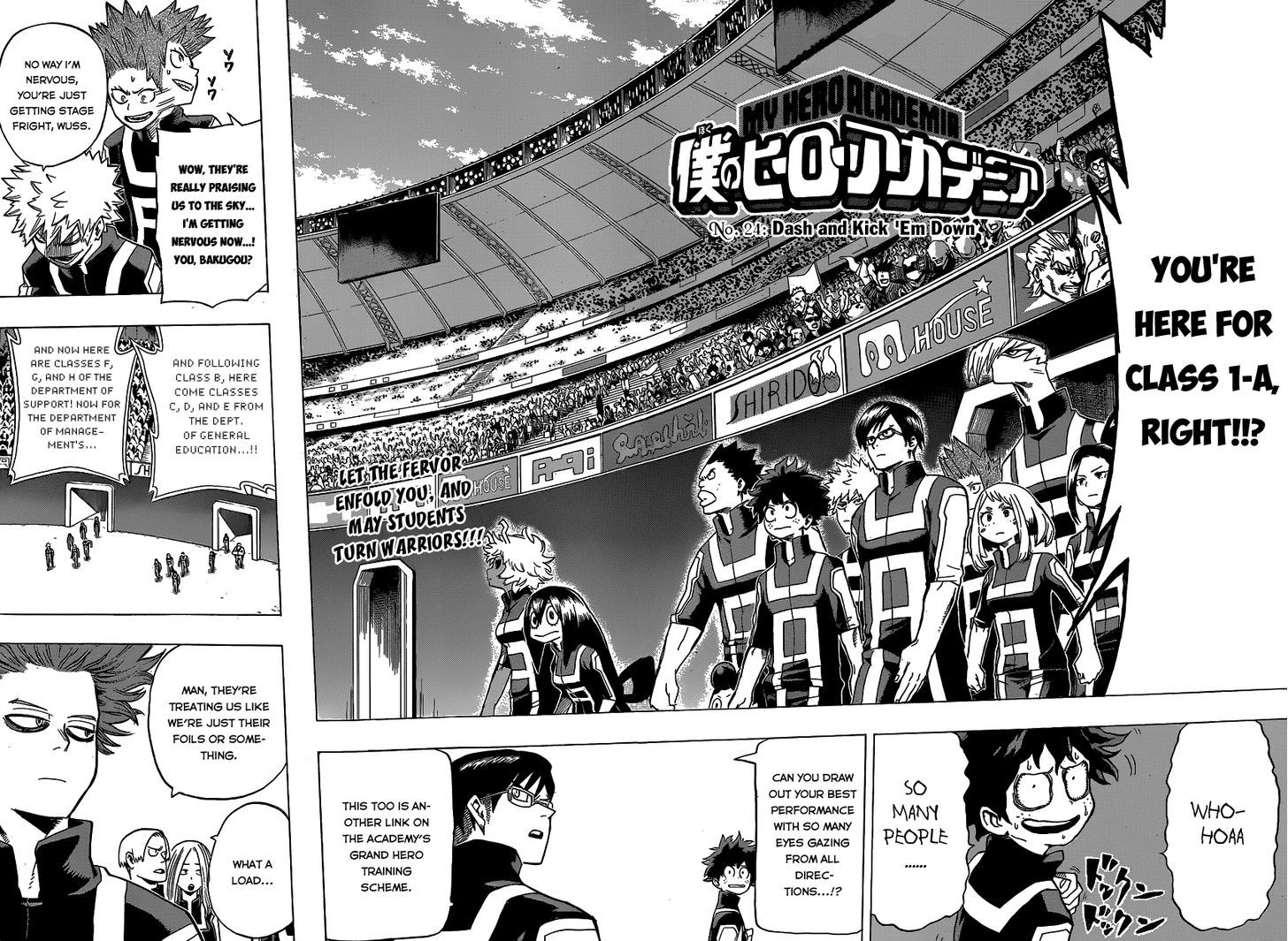 My Hero Academia, chapter 24