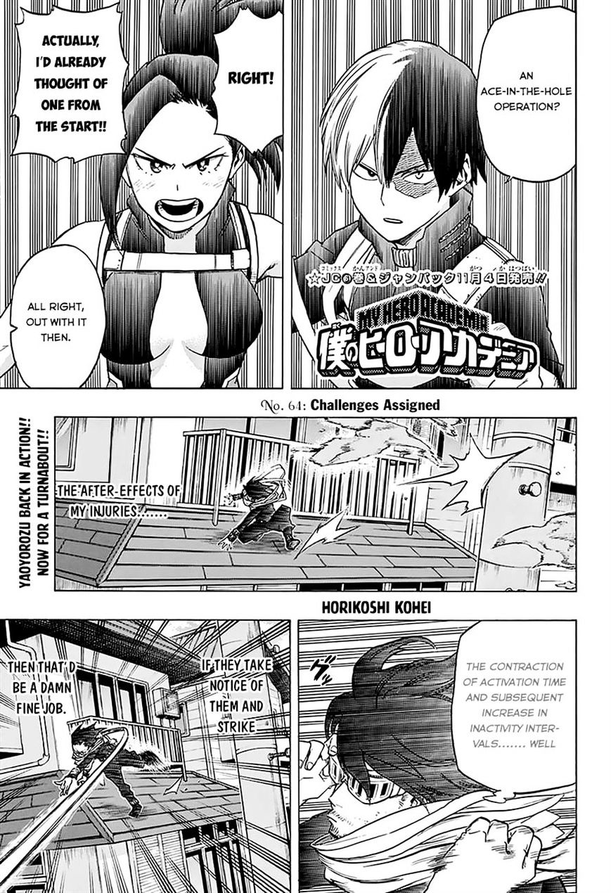 My Hero Academia, chapter 64