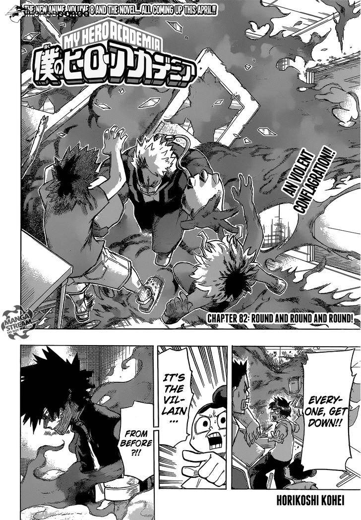 My Hero Academia, chapter 82