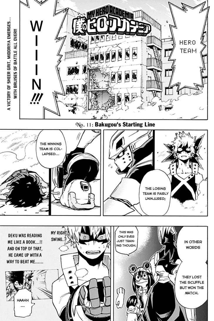 My Hero Academia, chapter 11